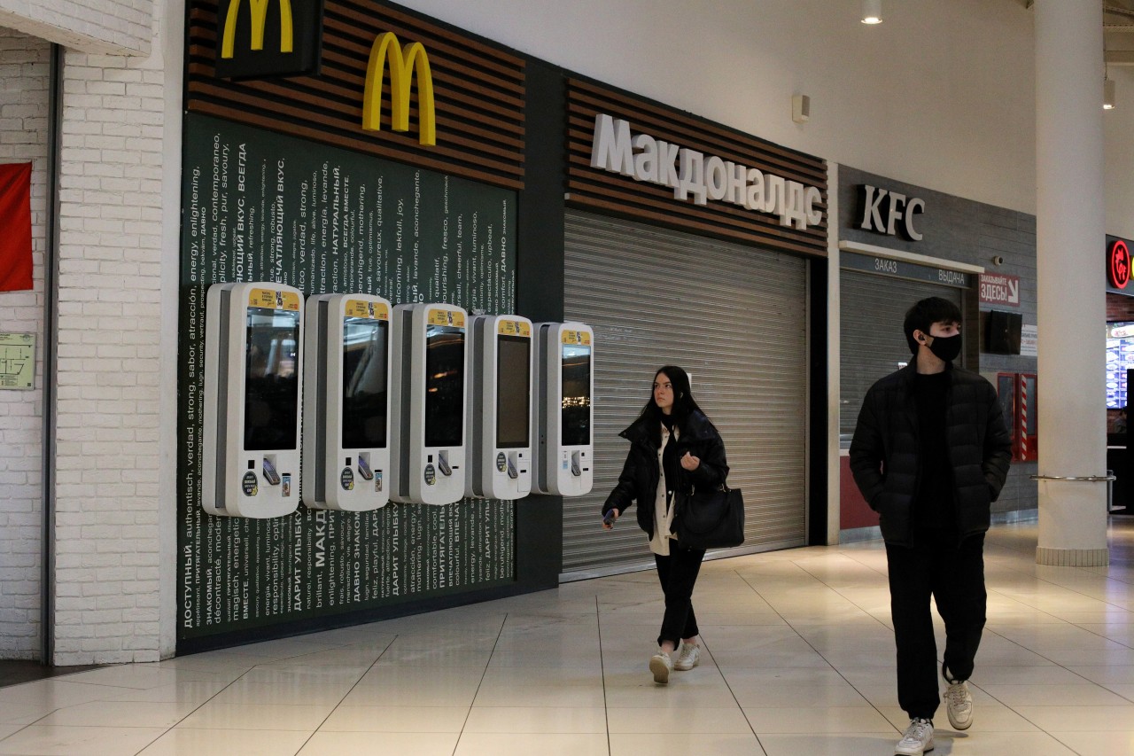 Eine geschlossene McDonald's-Filiale in Moskau.