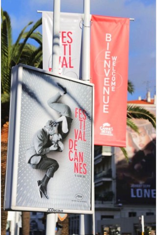 Das offizielle Plakat der diesjährigen Filmfestspiele in Cannes zeigt das längjährige Hollywood-Traumpaar Paul Newman und Joanne Woodward.