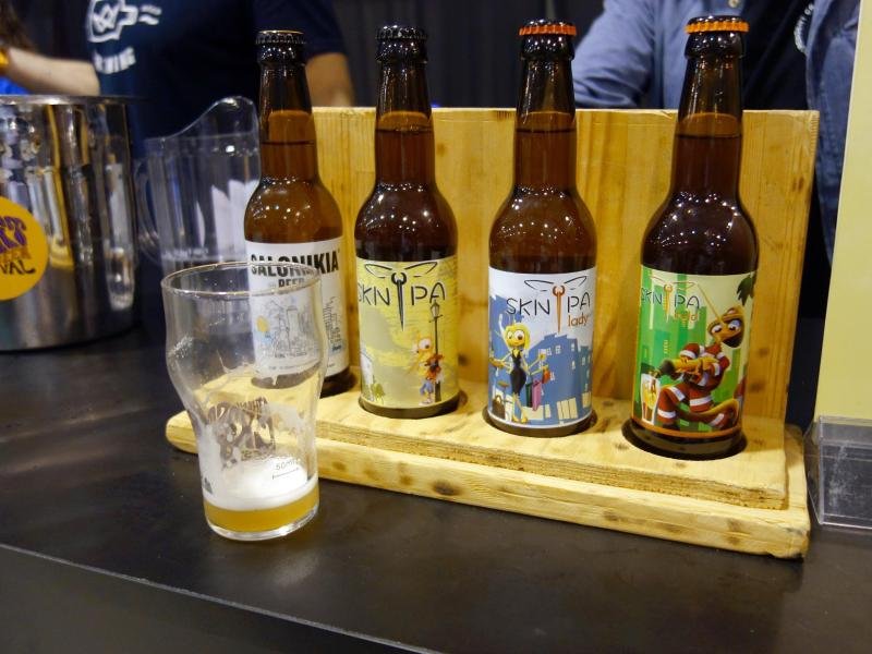 Sknipa – auf Deutsch die Sandmücke – ist eine der erfolgreichsten griechischen Craft-Beer-Brauereien. Die Micro-Brauer haben ihren Sitz in Thermi nahe der nordgriechischen Hafenstadt Thessaloniki.