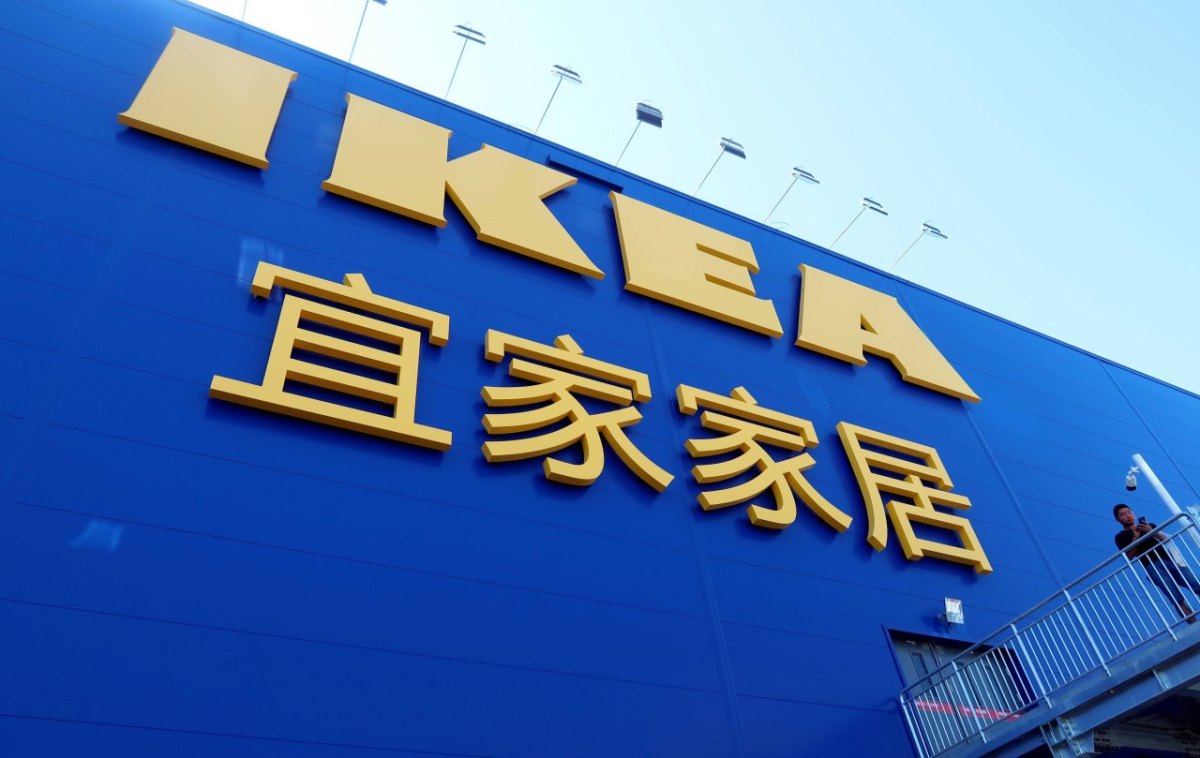 ikea-china.jpg